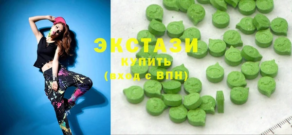 амфетамин Бородино