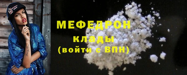 спиды Богданович