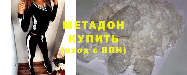 спиды Богданович