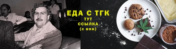 спиды Богданович
