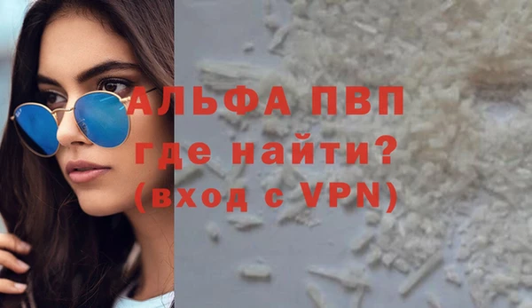 не бодяженный Богородицк