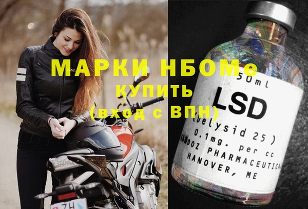 спиды Богданович