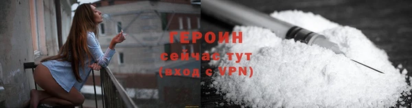 не бодяженный Богородицк