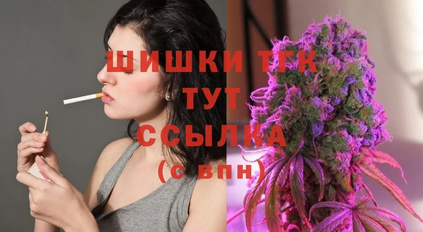 не бодяженный Богородицк