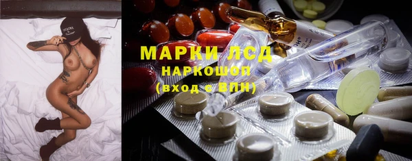 не бодяженный Богородицк