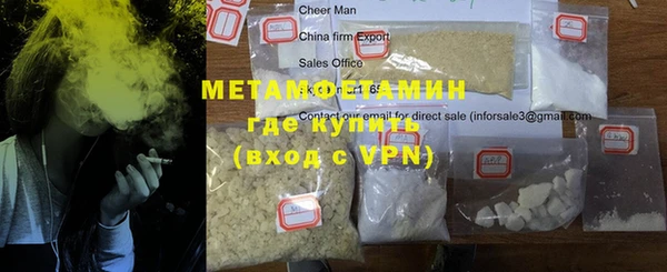 не бодяженный Богородицк
