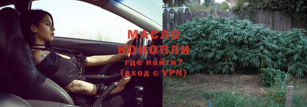 не бодяженный Богородицк