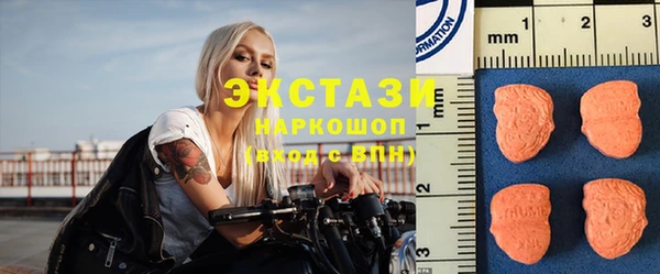 не бодяженный Богородицк