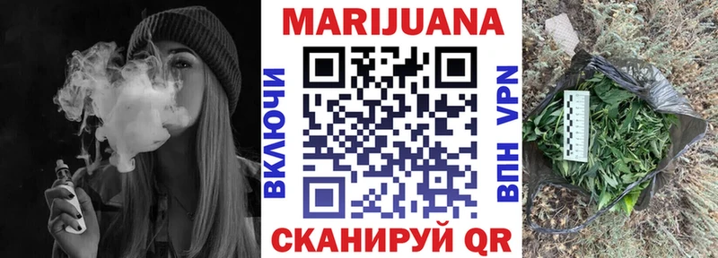 Конопля SATIVA & INDICA Фатеж